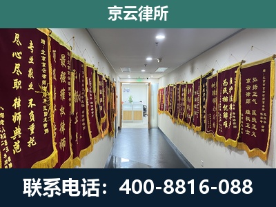 吕梁-企业展示图